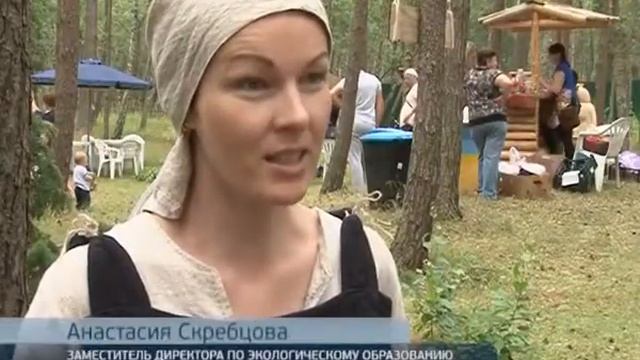 Каскад 25 07 16 праздник меда в национальном парке Куршская коса смотреть онлайн