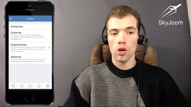 Обновление приложения VK - Больше свободы админам сообществ смотреть онлайн
