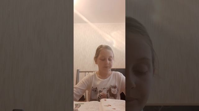 Самуил Маршак "Сказка про Козла"для детей смотреть онлайн