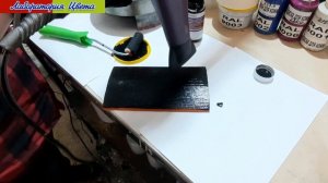 Краска для ПВХ жёсткого