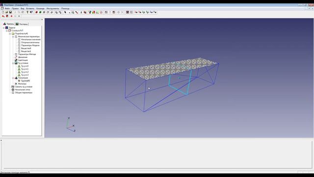 Flowvision. Теплопроводность смотреть онлайн