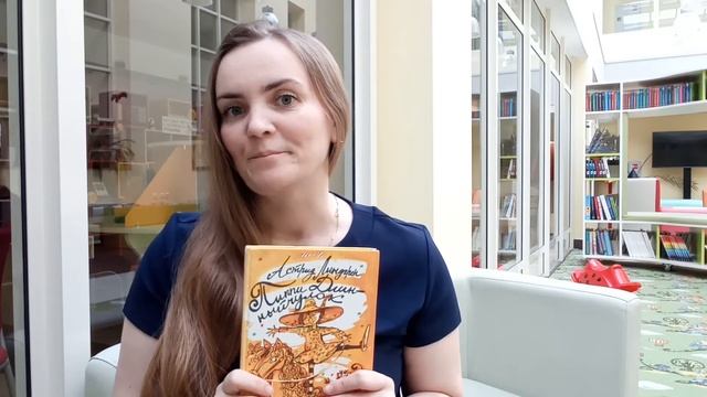 «Пеппи Длинныйчулок»: Любимые книги детства смотреть онлайн