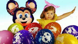 ✿ Прикольные ШАРИКИ Игрушки Видео Для Детей от Диана Шоу Mickey Mouse balloon surprise Toy Unboxing