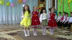 05. Гадание на ромашке