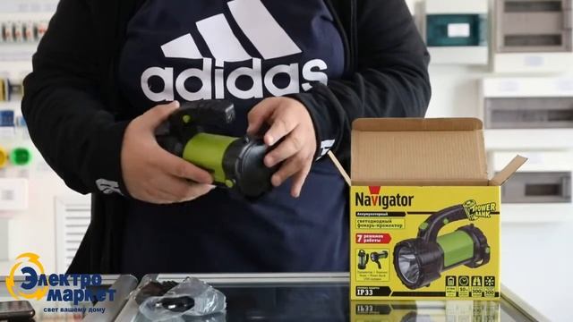 ОБЗОР ФОНАРЯ-ПРОЖЕКТОРА NAVIGATOR NPT-SP24 смотреть онлайн