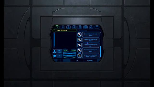 SW: KotOR (Серия 36 - Прибытие на Коррибан) смотреть онлайн