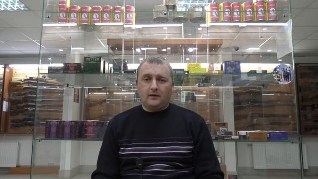 Производственный охотничий инспектор. Полномочия и обязанности. смотреть онлайн