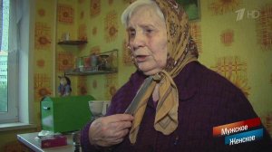 Тольяттинская история ужасов. Мужское / Женское. Выпуск от 14.11.2018