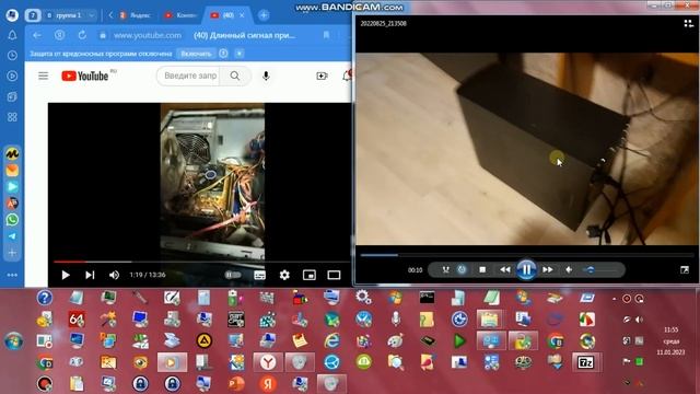 Длинный сигнал при включении компьютера смотреть онлайн