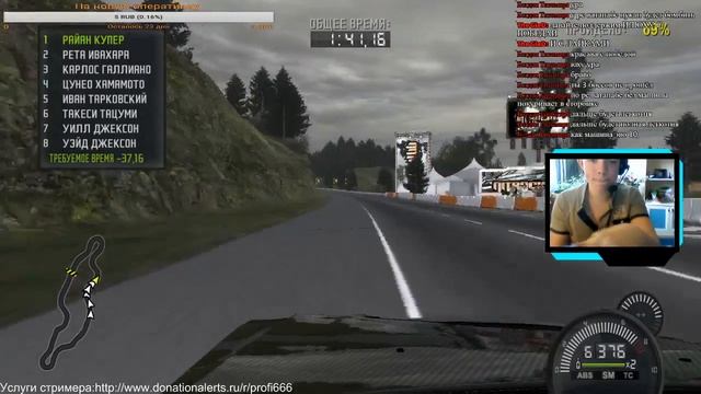 ФИНАЛЬНЫЙ СТРИМ ПО NEED FOR SPEED PROSTREET! МЫ КОРОЛИ ЛЕГАЛЬНЫХ ГОНОК! смотреть онлайн