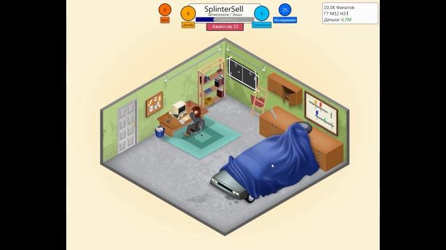 Как создать хорошую игру в Game Dev Tycoon: #3 смотреть онлайн