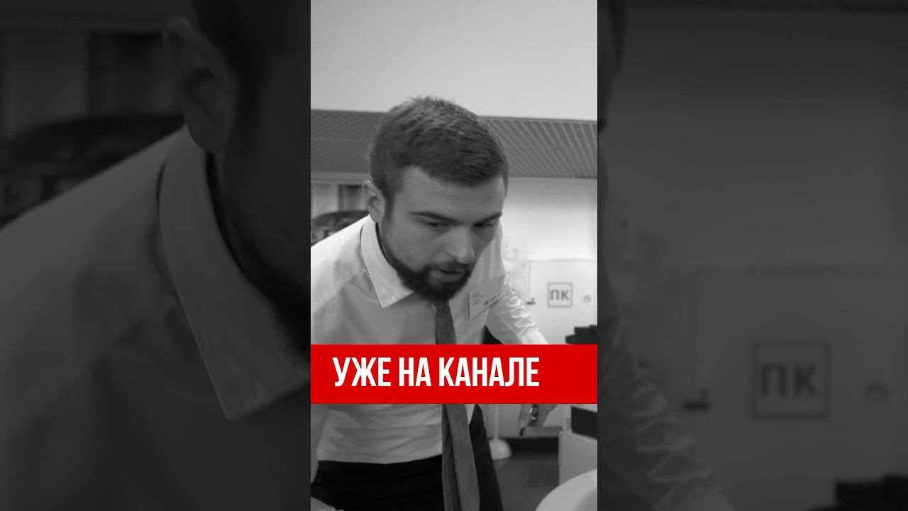 #хорошо смотреть онлайн