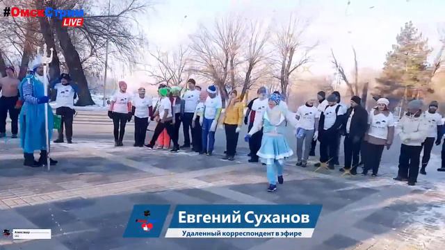 Омск клуб «МОРЖИ» "Открытие зимнего купального сезона 2022 – 2023 гг." смотреть онлайн