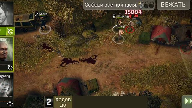 [TWD NML] После лесного пожара - Заброшенный лагерь (38) смотреть онлайн