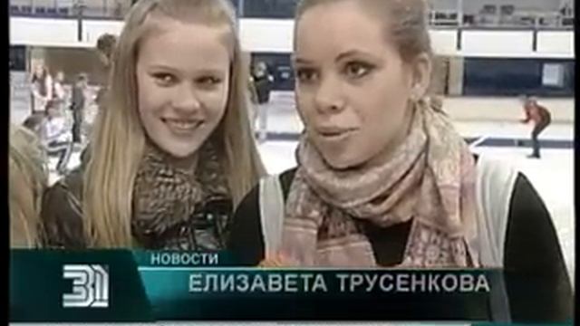 Детей научат играть в керлинг