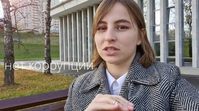 Учёба в ГАУГН. Плюсы и минусы смотреть онлайн