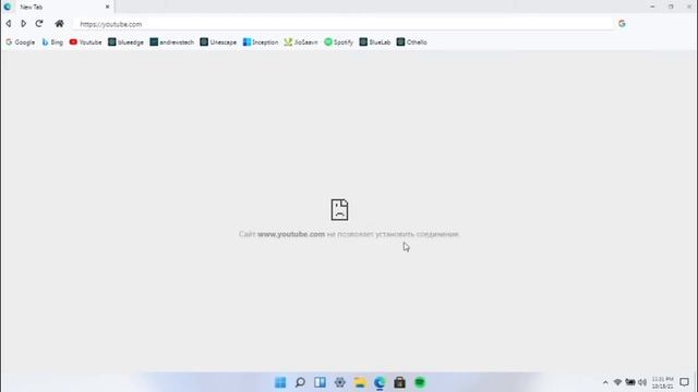 Windows 11 в браузере! - Как запустить?! #windows11