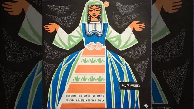 Изгряла ми ясна звезда смотреть онлайн