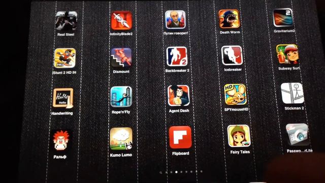 Что установлено на моем IPAD