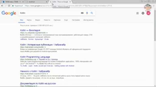 30 Итоговое занятие смотреть онлайн