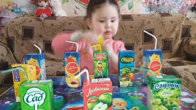 Челлендж Соки, пробуем соки!Kid's Juice Challenge???