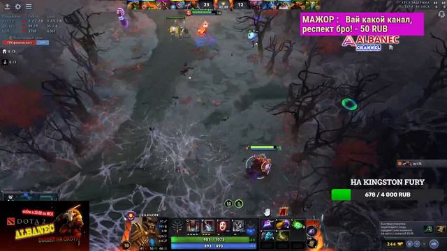 # 150/ DOTA 2 / 1100 MMR РЕЙТИНГ / STREAM / ТАЩИМ НА РЕКРУТАХ смотреть онлайн