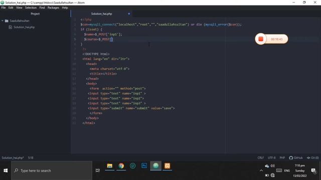 how to save your Data in Database with PHP| Saadullahsultan |Php смотреть онлайн