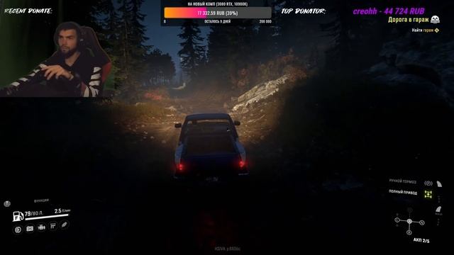 SnowRunner начало (Стрим в 2k, с вебкой) смотреть онлайн