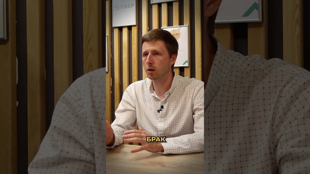 Дешевые стеклопакеты. В чем подвох? смотреть онлайн