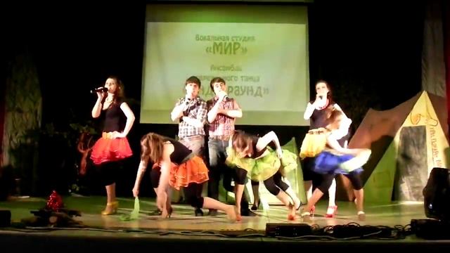 Стоят девчонки смотреть онлайн