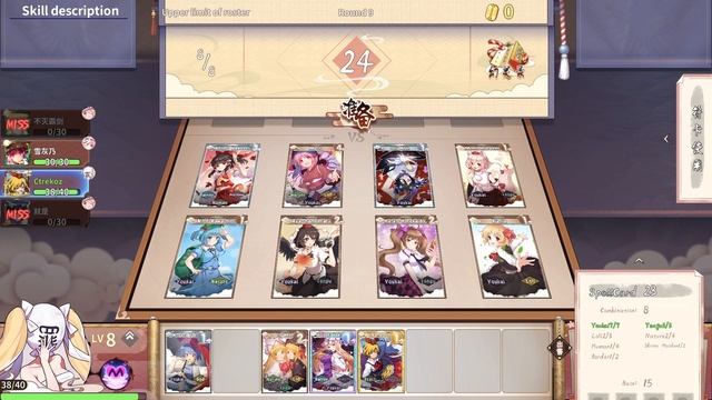 Touhou Hakanai Cards Youkai Build (no commentary; muted game+own playlist) смотреть онлайн