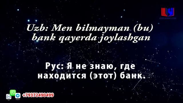 Rus Tilida Eng Ko`p Beriladigan 150 Ta Savollar Va Ularing Javoblari. 1-qism.