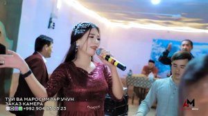 мусофирда Юрген акалр