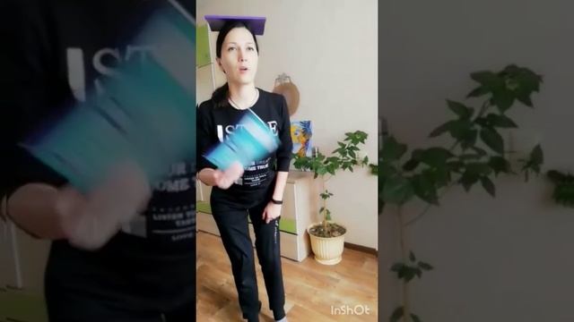 Рудова Е А Баланс и равновесие Видео внеурочного занятия смотреть онлайн