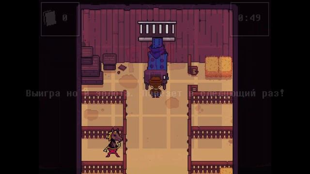 Прохождение Undertale Yellow на пацифист 5 часть на русском смотреть онлайн
