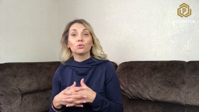 Как быть семье на Карантине? Елена Дейна смотреть онлайн