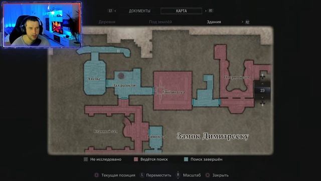 КОЛОКОЛА И ГАРГУЛЬЯ ЗАМКА ДИМИТРЕСКУ resident evil village прохождение хардкор #10 смотреть онлайн