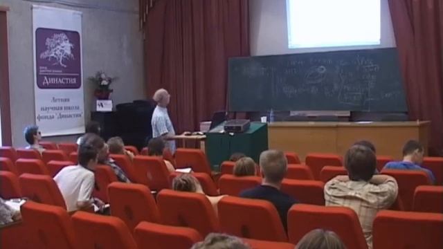 Лекция 2: Тормозной и рекомбинационный механизмы. Магнитно-тормозной механизм смотреть онлайн