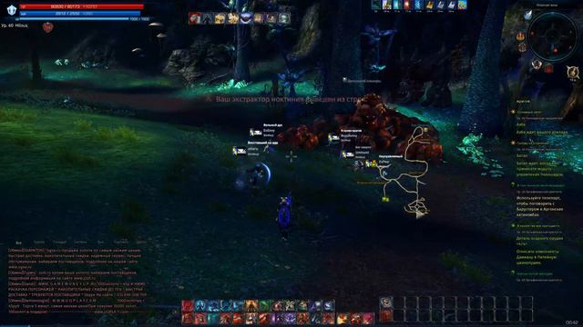 Tera 03 22 2015 00 34 31 13 смотреть онлайн