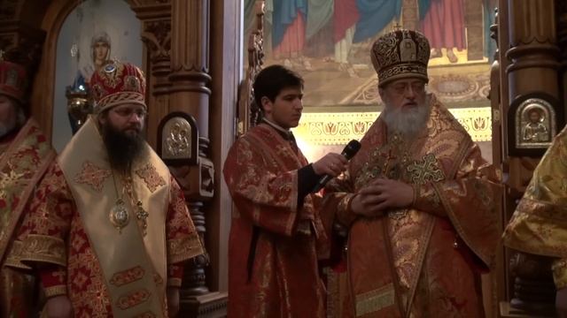 Поздравления в День Ангела епископу Клименту от архипастырей УПЦ смотреть онлайн