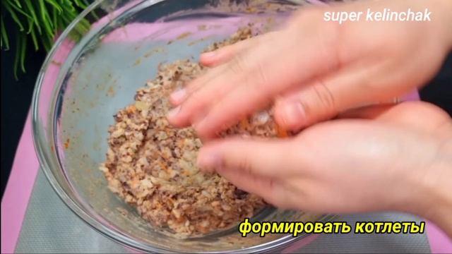 Муж СЪЕЛ ВСЕ ЗА 5 МИНУТ и даже не заметил, что в котлетах НЕТ МЯСА❗Давно забытый РЕЦЕПТ❗За Копейки?