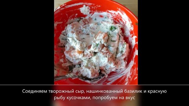 Мастерство Гастронома