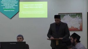 Зульфат  хазрат Габдуллин  в медресе «Ак мечеть»