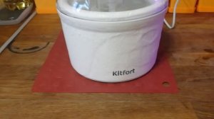 Приготовили настоящее мороженое из натуральных продуктов! Обзор мороженицы Kitfort KT-1808.