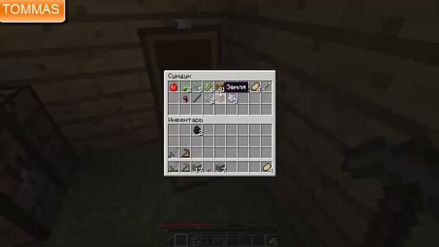 LET'S PLAY MINECRAFT. Часть 2. "Генератор камНЯ" смотреть онлайн