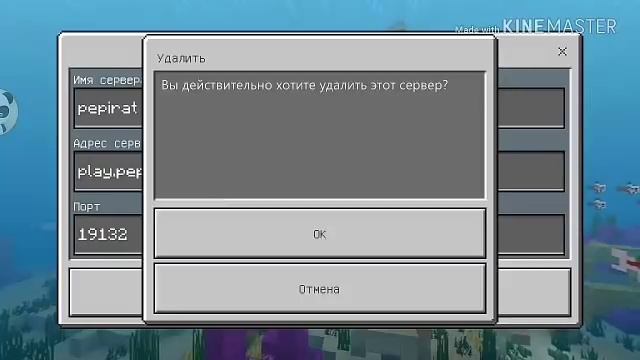 Геймерская Виртуальность