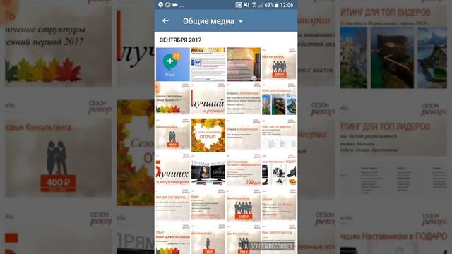 Архив в телеграмме, говорим про фишки смотреть онлайн