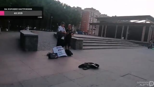 гуляем в парке 300-летия Санкт Петербурга 2 смотреть онлайн