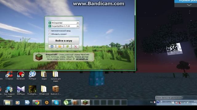 Кулинарные шедевры с Инессой