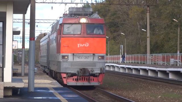 Электровоз ЧС4Т-247 с пассажирским вагоном смотреть онлайн